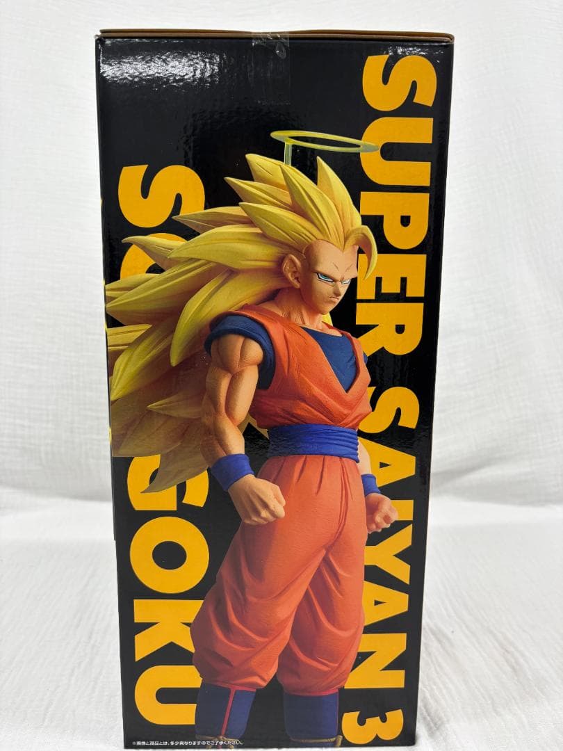 【新品・未開封】一番くじ ドラゴンボール A賞 超サイヤ人3孫悟空 新品未開封