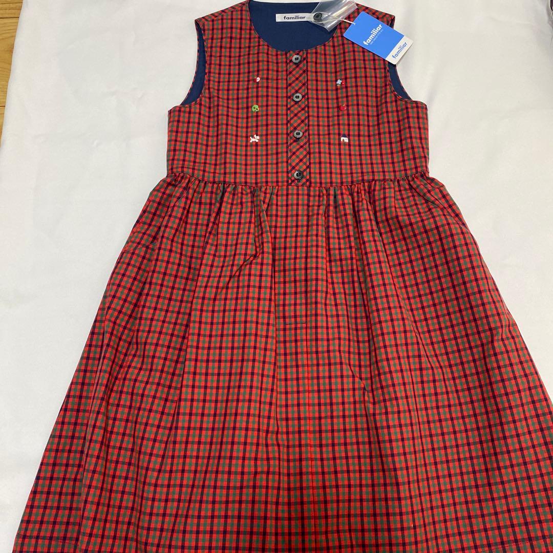 familiar ワンピース 130