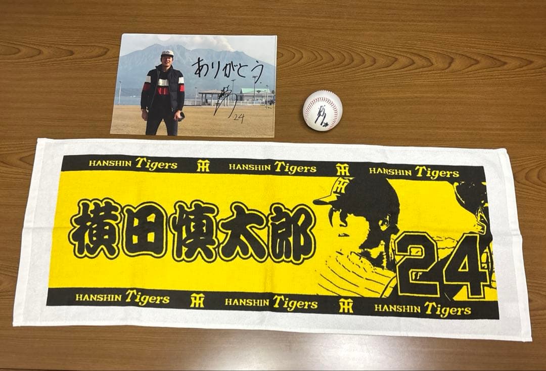 阪神タイガース　横田、梅野、岩崎、岩貞、中谷　2013ドラフト同期or九州人会
