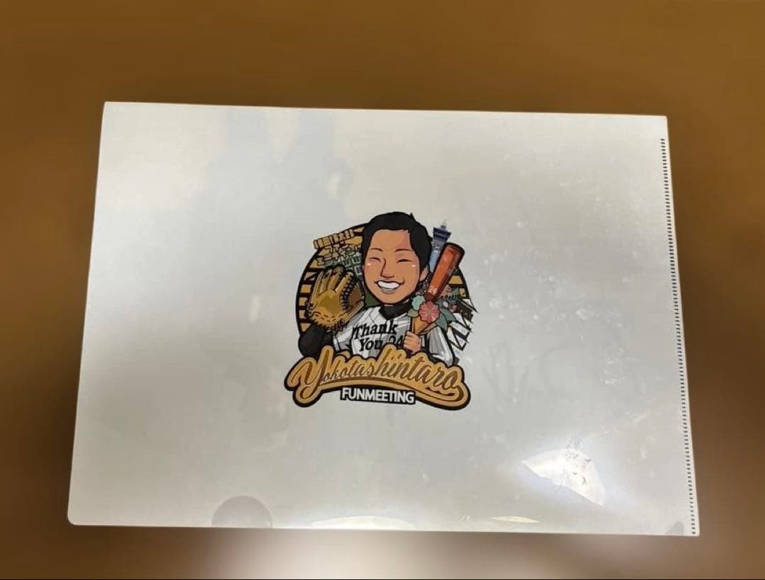 阪神タイガース　横田、梅野、岩崎、岩貞、中谷　2013ドラフト同期or九州人会