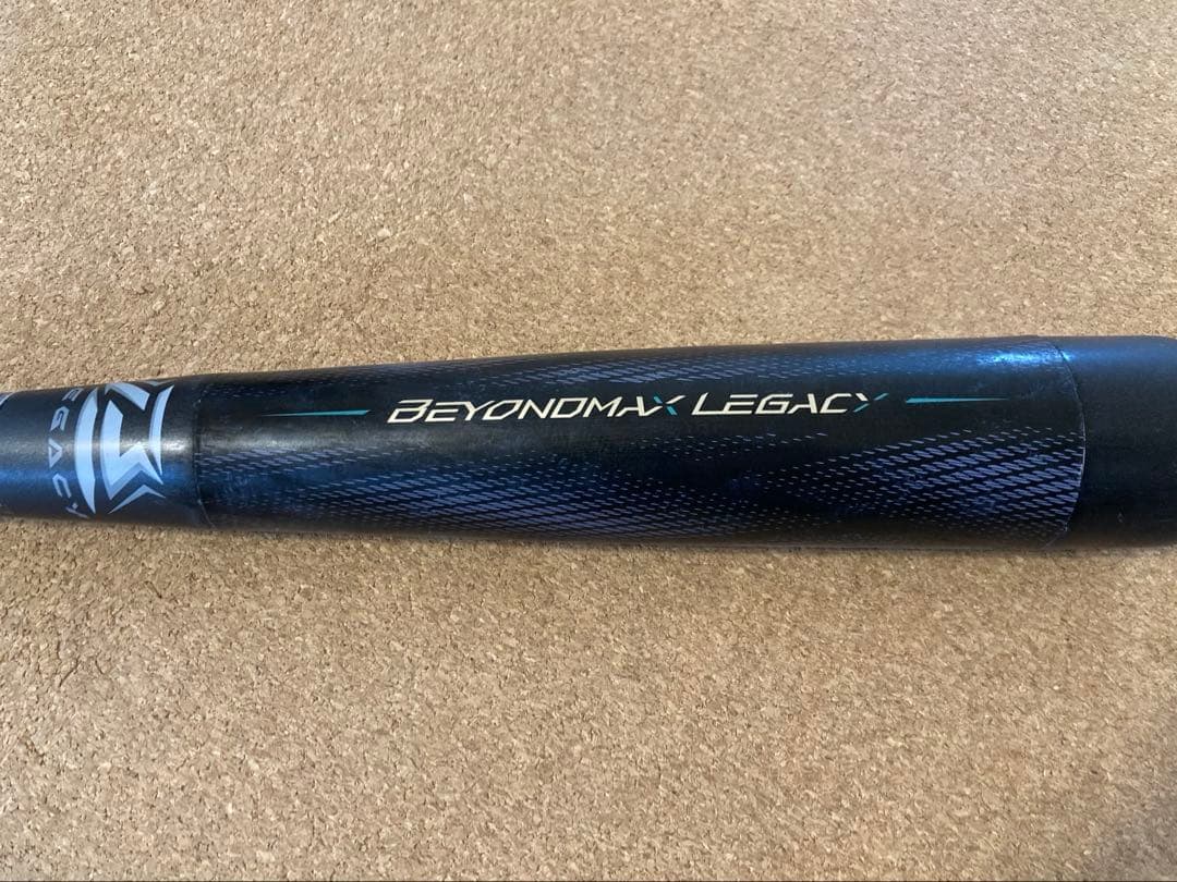 美品【ミズノ直営限定】ビヨンドマックスレガシー バットケース付き