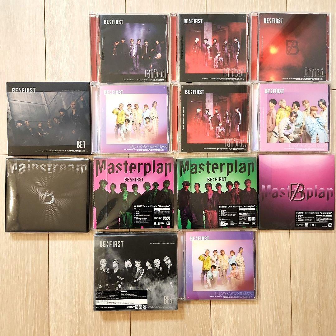 【期間限定出品】BE:FIRST CD シングル アルバム まとめ売り
