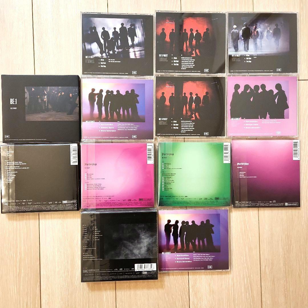 【期間限定出品】BE:FIRST CD シングル アルバム まとめ売り