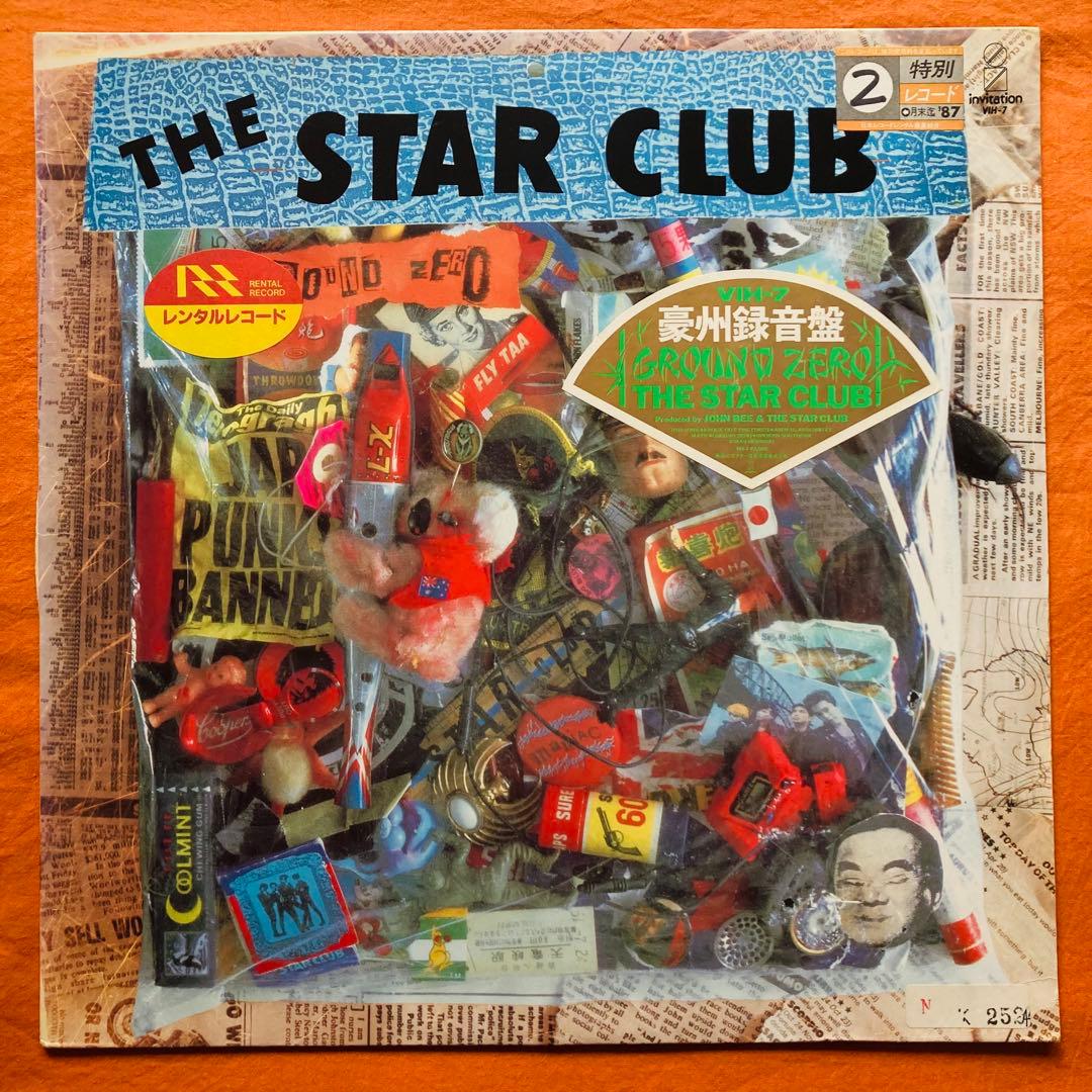 レゲエ　RYO the SKYWALKER / MOOMIN 4枚　FREE