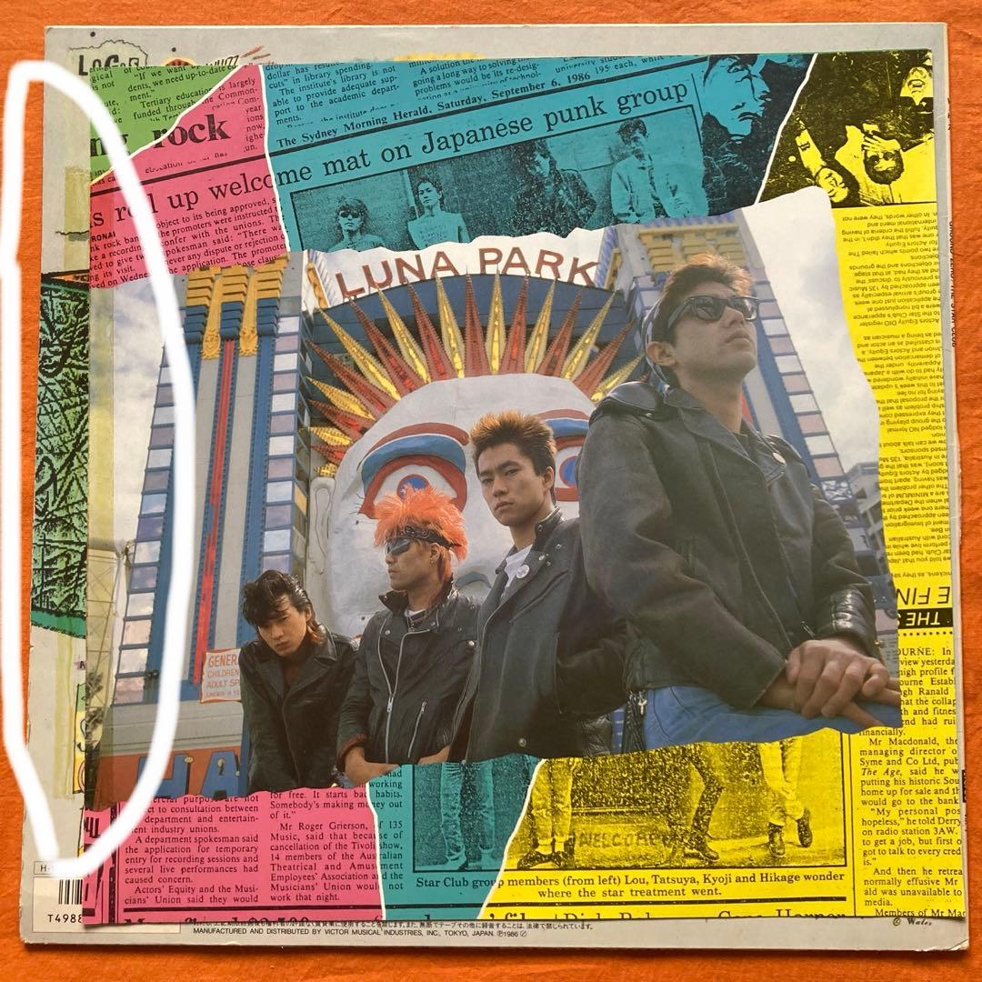 レゲエ　RYO the SKYWALKER / MOOMIN 4枚　FREE