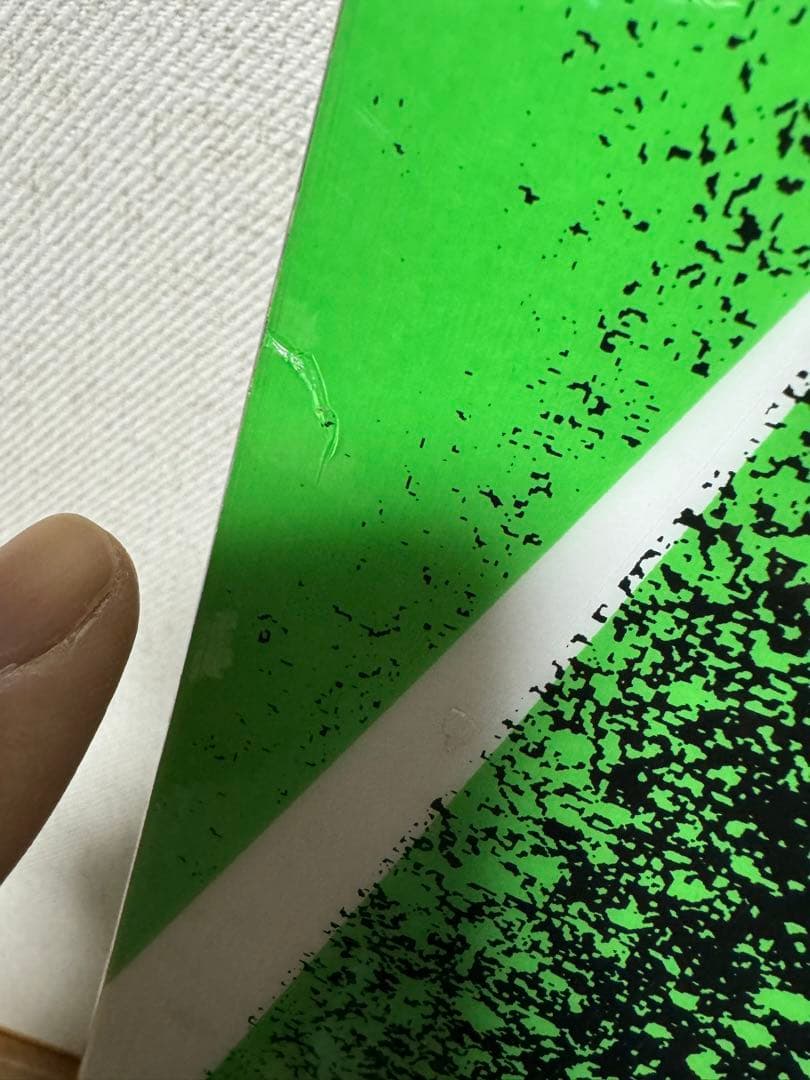 Bataleon スノーボード Party Wave Twin153