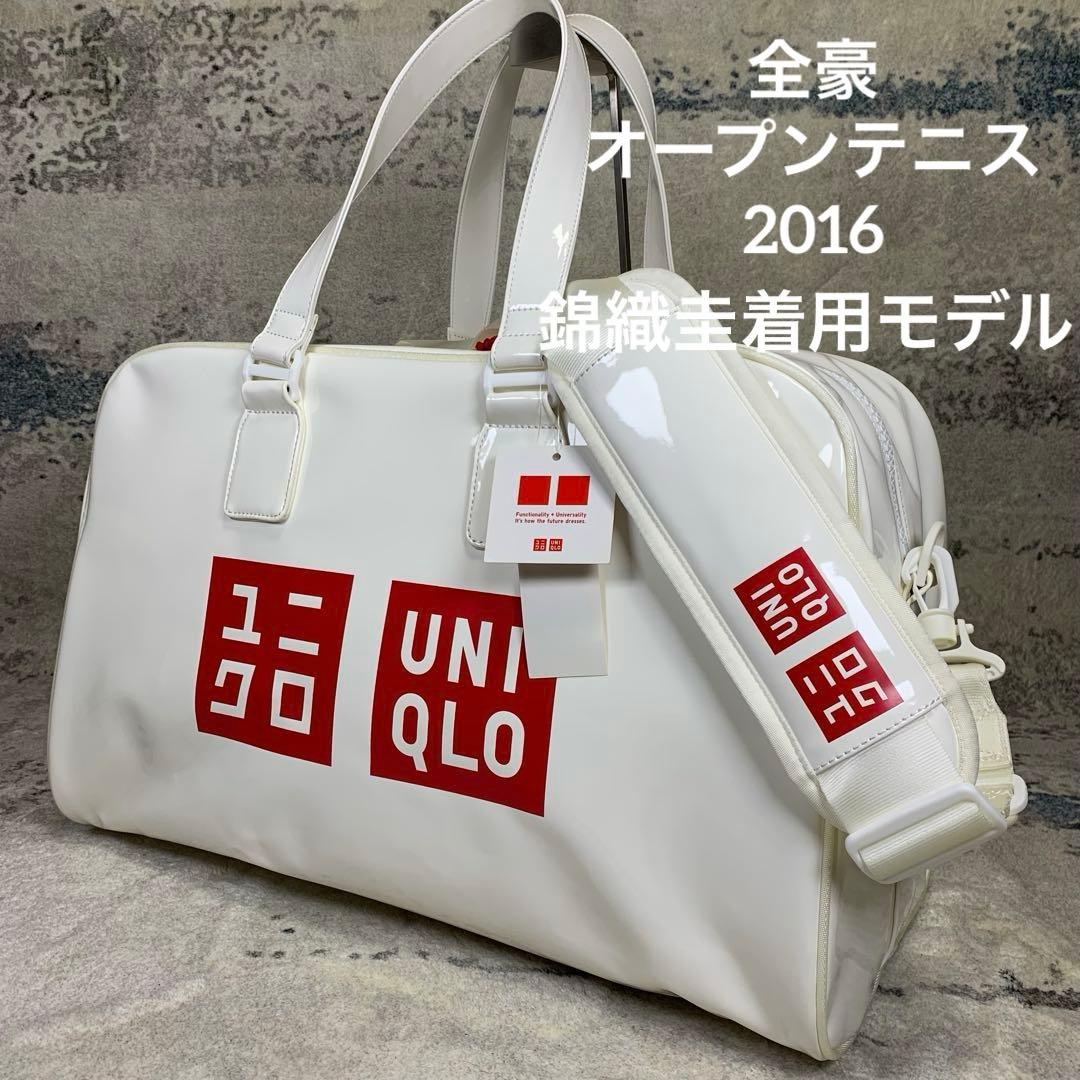 【未使用タグ付き】ユニクロ 錦織圭 ボストンバッグ エナメル ホワイト