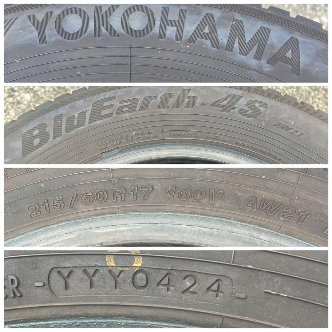 ヨコハマ　ブルーアース　4S aw21 215/60r17 24年製　バリ山