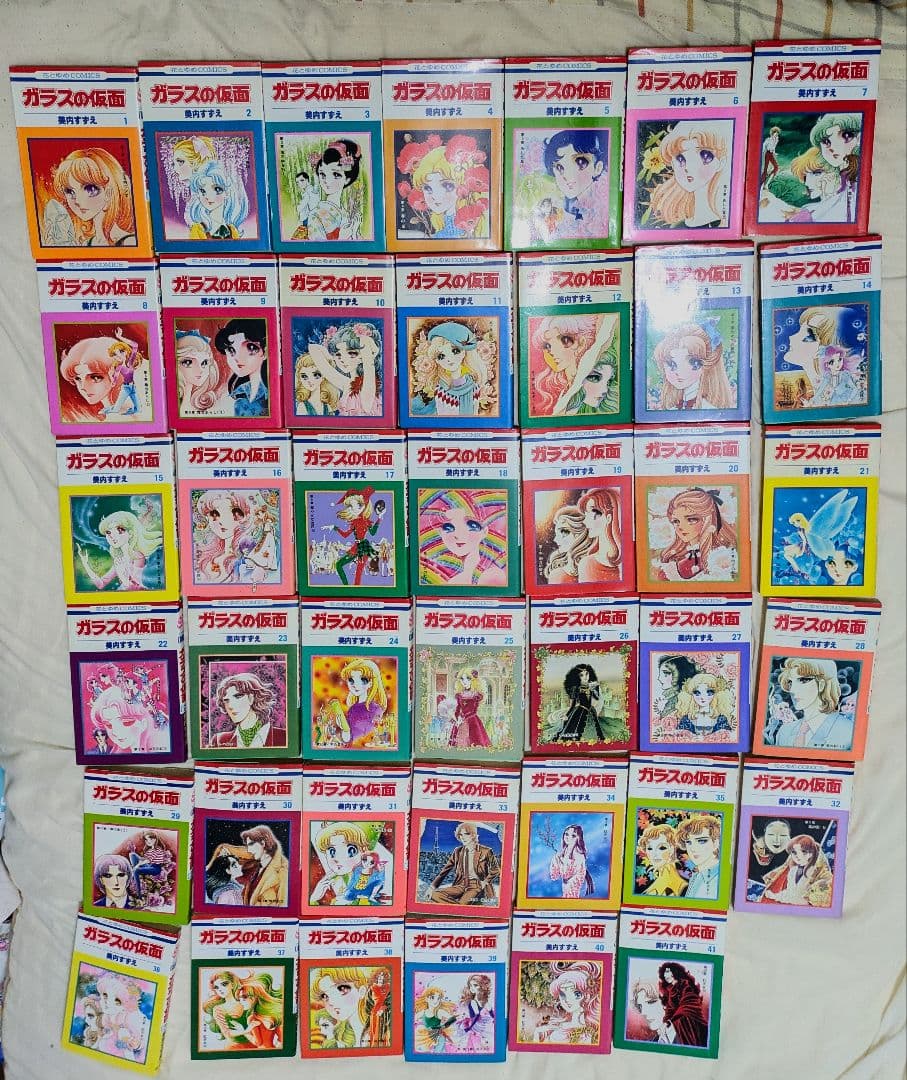 【ガラスの仮面 全41巻セット】
名作「ガラスの仮面」のセット。