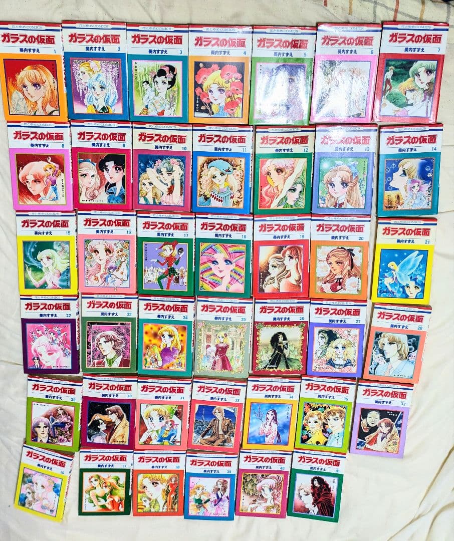 【ガラスの仮面 全41巻セット】
名作「ガラスの仮面」のセット。