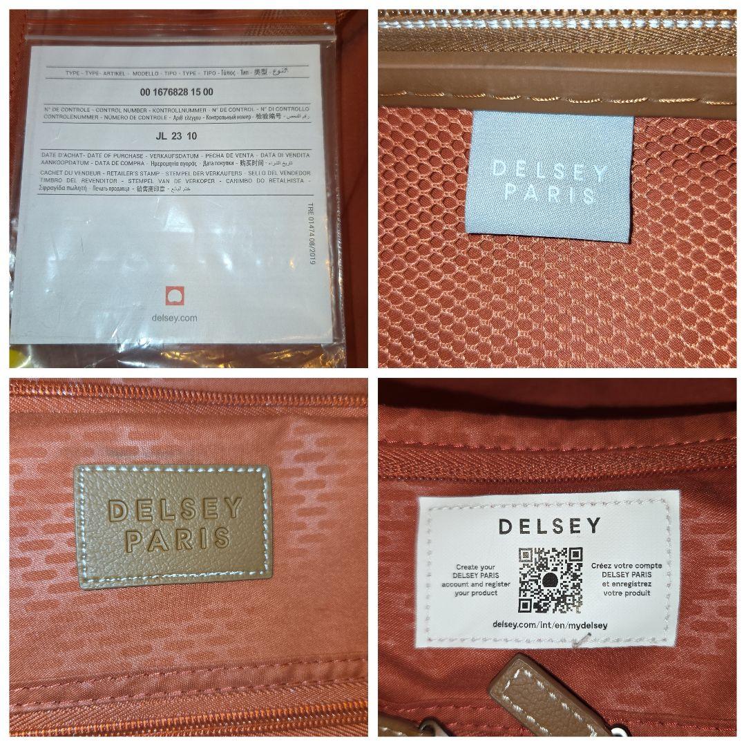 DELSEY CHATELET AIR 2.0 91Lスーツケース ホワイト