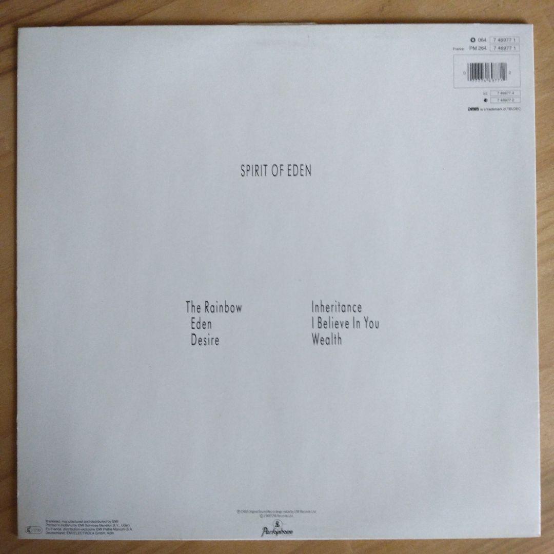 【希少DMM盤】Talk Talk 「Spirit of Eden」LP