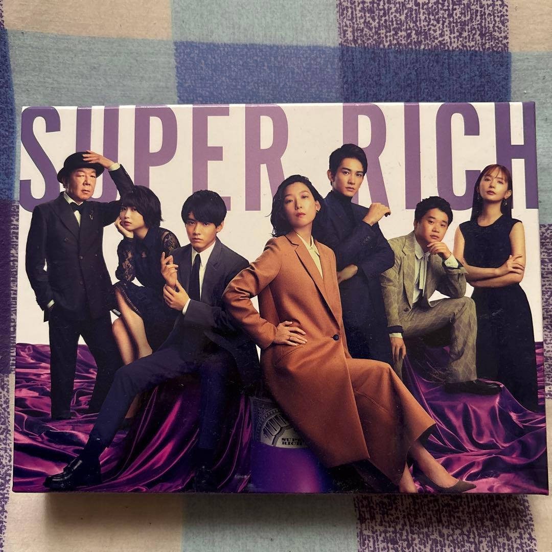 ☆値下げ☆SUPER RICH ディレクターズカット版 Blu-ray BOX