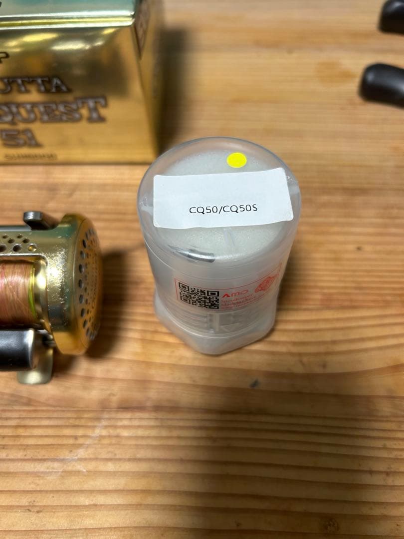 01 カルコン51 CALCUTTA CONQUEST カルカッタコンクエスト