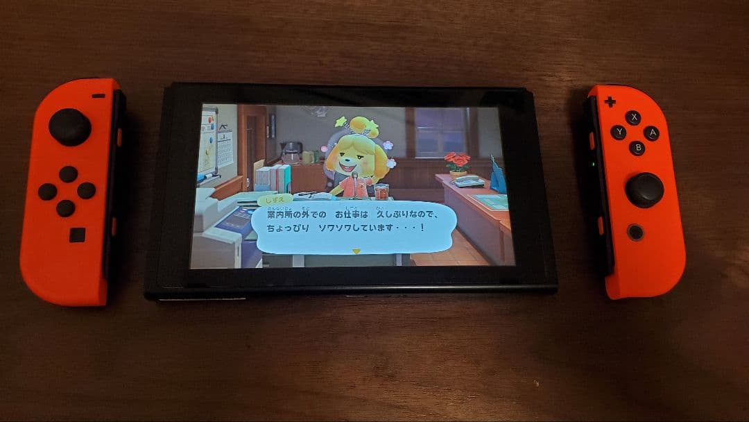 Nintendo Switch ジョイコン2個セット