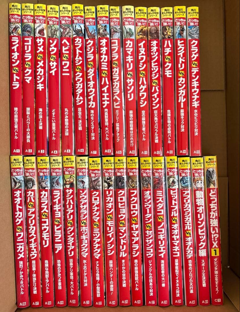 【のんちゃん】どっちが強いシリーズ