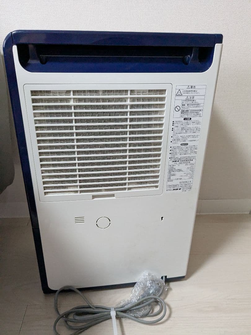 【トトラ】CD-H1016 衣類乾燥除湿機 Hシリーズ 2016年製