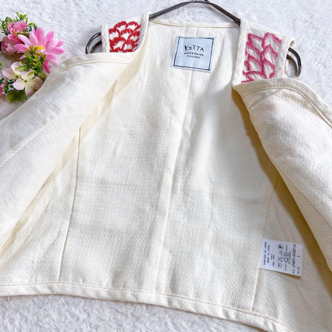 【希少】 ケイタマルヤマ リネン100% ベスト 刺繍 花柄 フリンジ