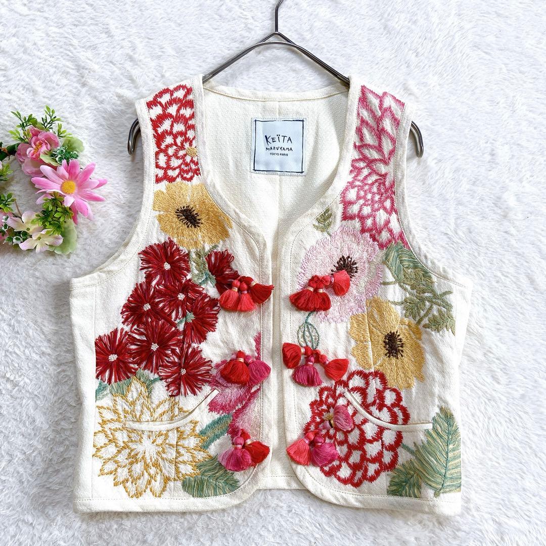 【希少】 ケイタマルヤマ リネン100% ベスト 刺繍 花柄 フリンジ