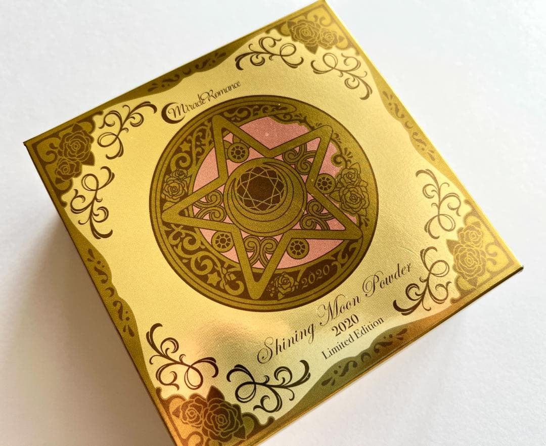 【2020】セーラームーン ミラクルロマンス シャイニングムーンパウダー