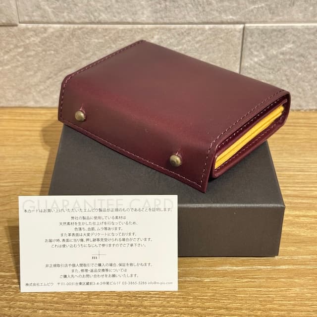 ミッレフォッリエ P25 oimo エムピウ m+