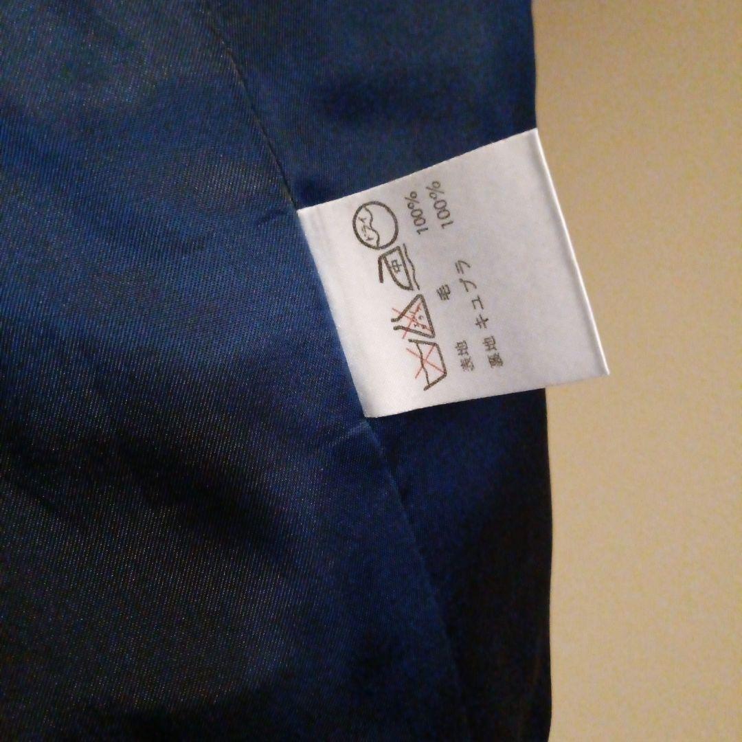 IS　TSUMORI CHISATO イッセイ・ミヤケ