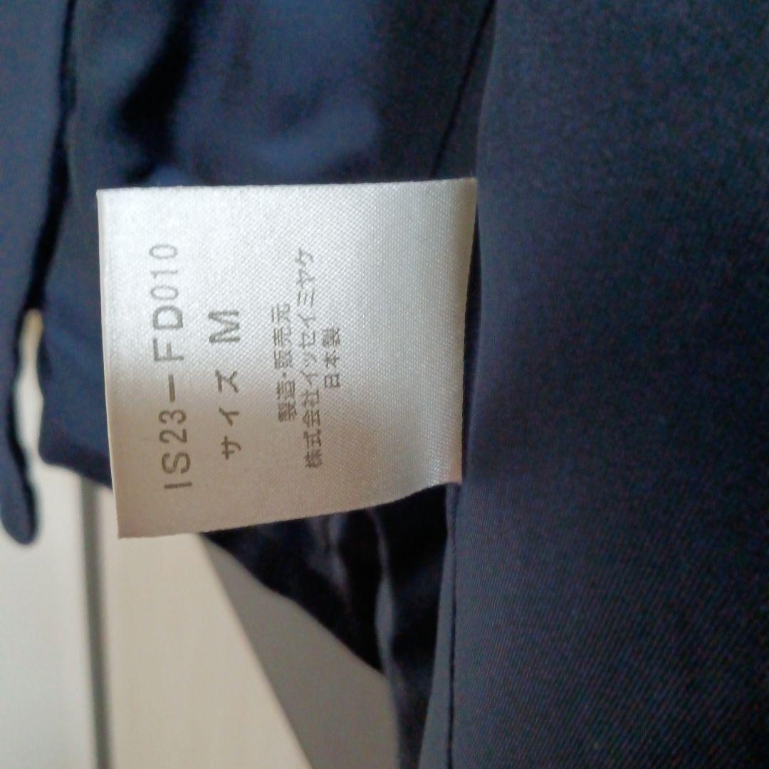 IS　TSUMORI CHISATO イッセイ・ミヤケ