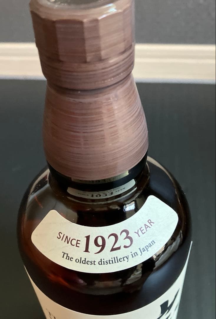 U*i様 山崎シングルモルトウイスキー 700ml