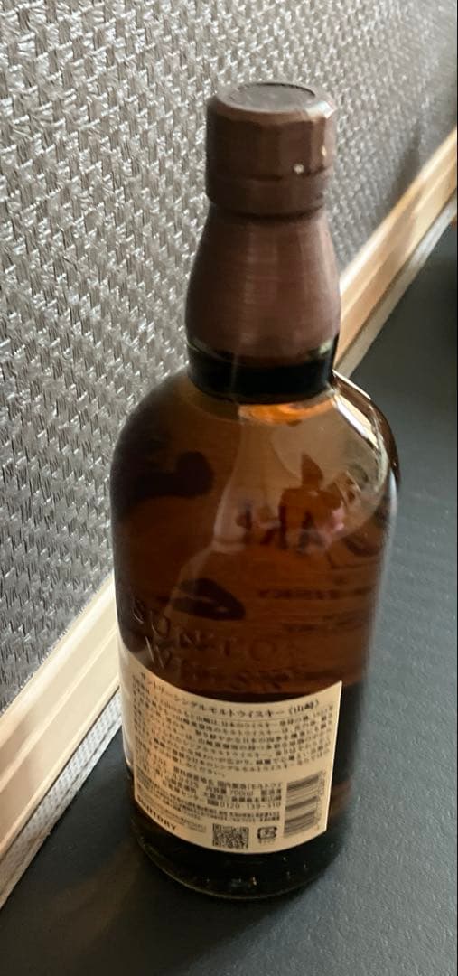 U*i様 山崎シングルモルトウイスキー 700ml