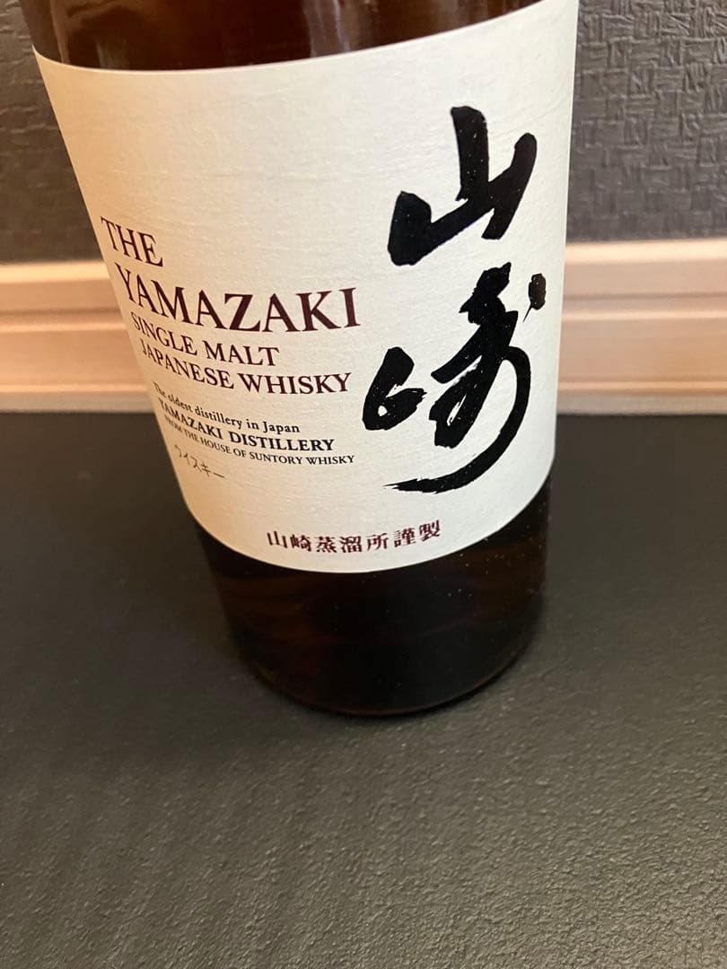 U*i様 山崎シングルモルトウイスキー 700ml