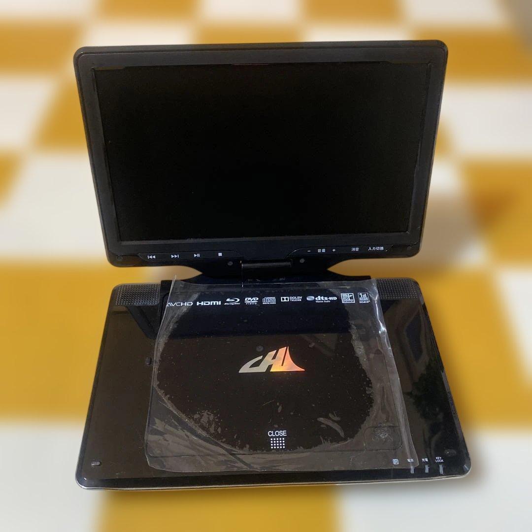 中古 ポータブルブルーレイディスクプレーヤーAPBD-F1070HK