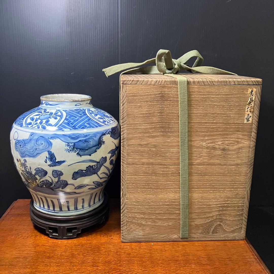 古染付壺 骨董 朝鮮 T0804-6