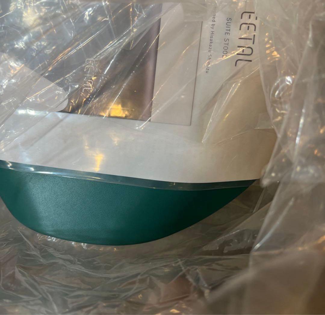 新品未開封！EETAL / イータル　SUITE STOOL グリーン