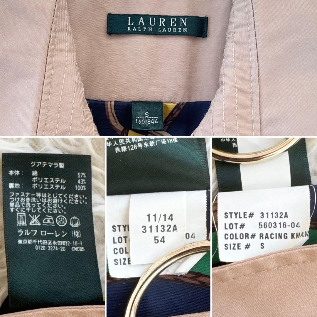 ローレンラルフローレン✨裏地総柄 スカーフ柄 トレンチコート ダブル ベルト M