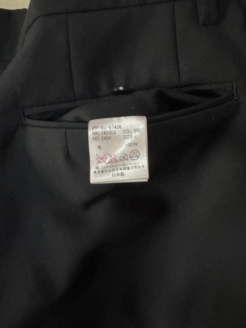 中古　Paul Smith ブラックスーツサイズL