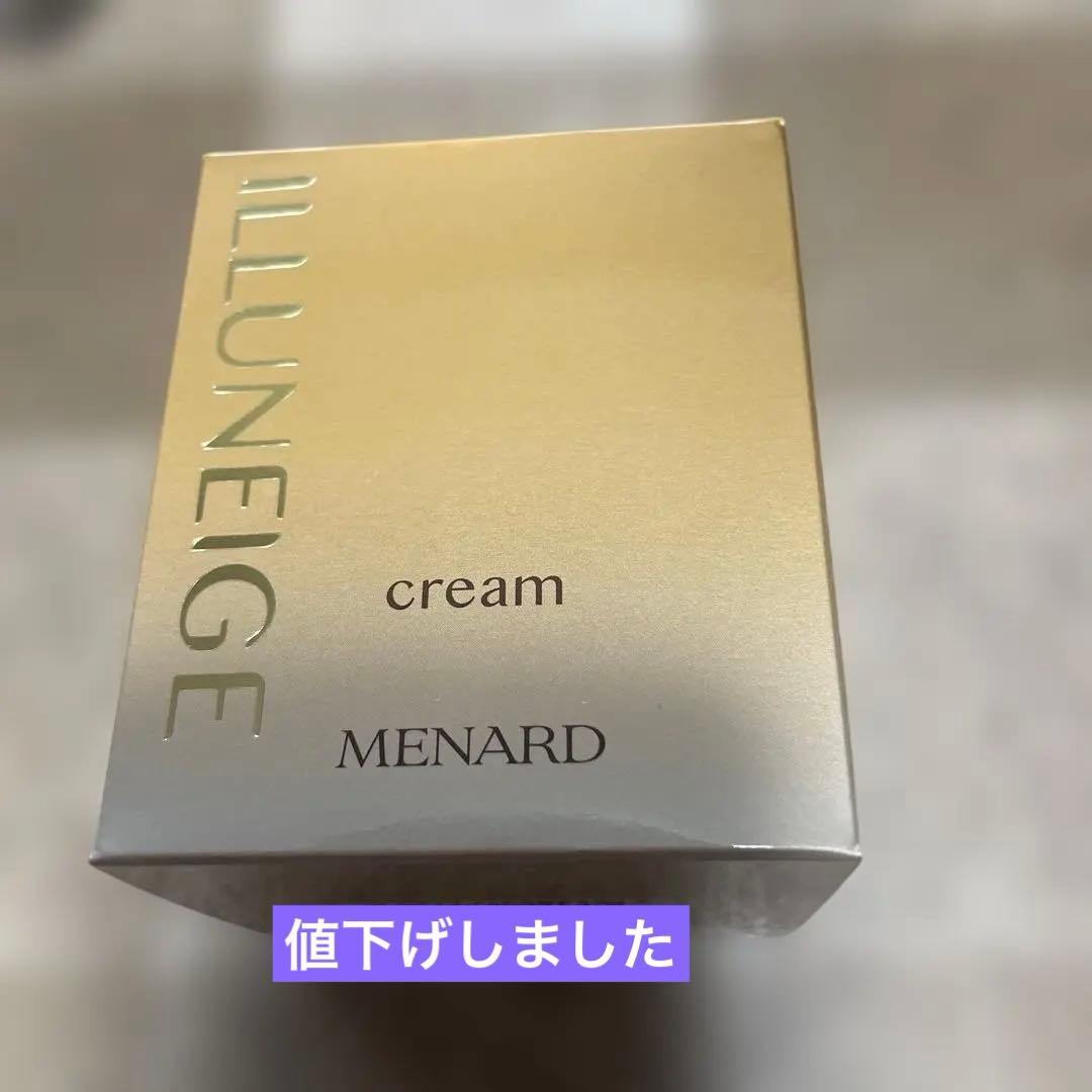 MENARD イルネージュクリーム C 30g