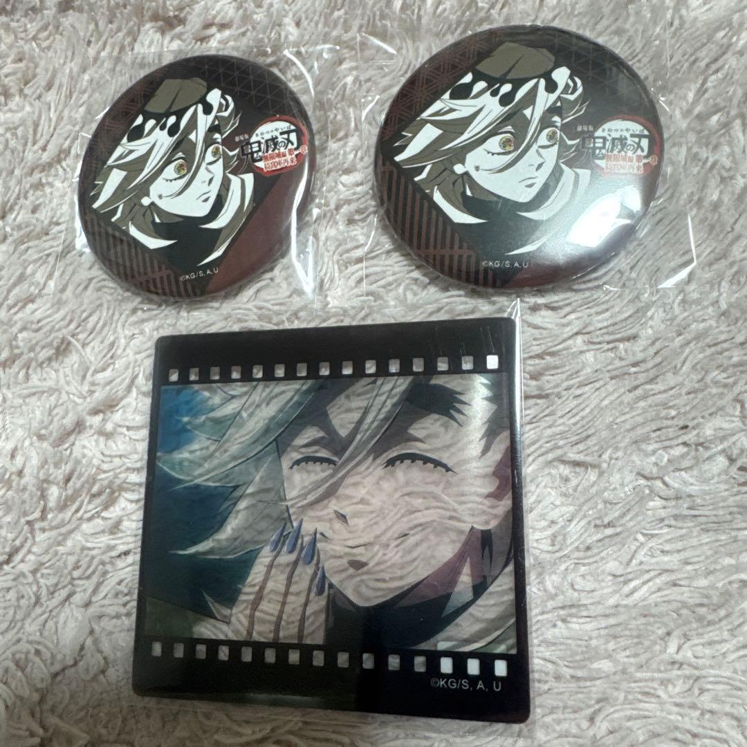 鬼滅の刃 お楽しみくじ 童磨 アクリルカード 缶バッジ