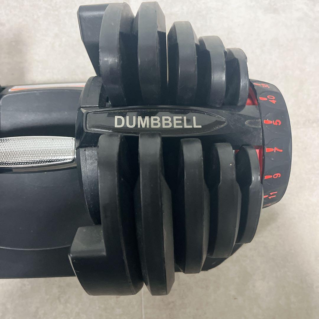 可変式ダンベル 5kg〜40kg DUMBBELLダイヤル式【２個セット売可能】