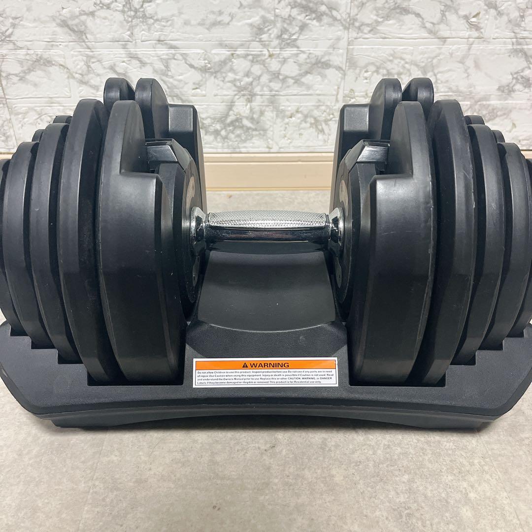 可変式ダンベル 5kg〜40kg DUMBBELLダイヤル式【２個セット売可能】