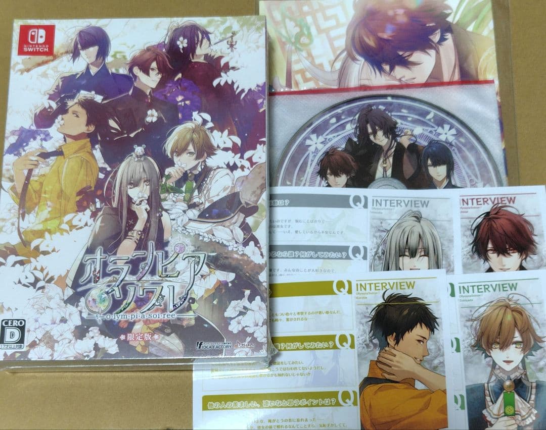 京　オランピアソワレ switch