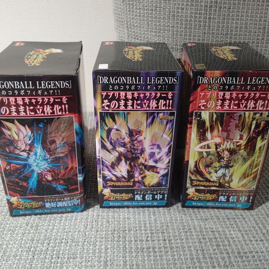 ドラゴンボールレジェンズ　フィギュア　孫悟空　トランクス　ゴテンクス　まとめ売り