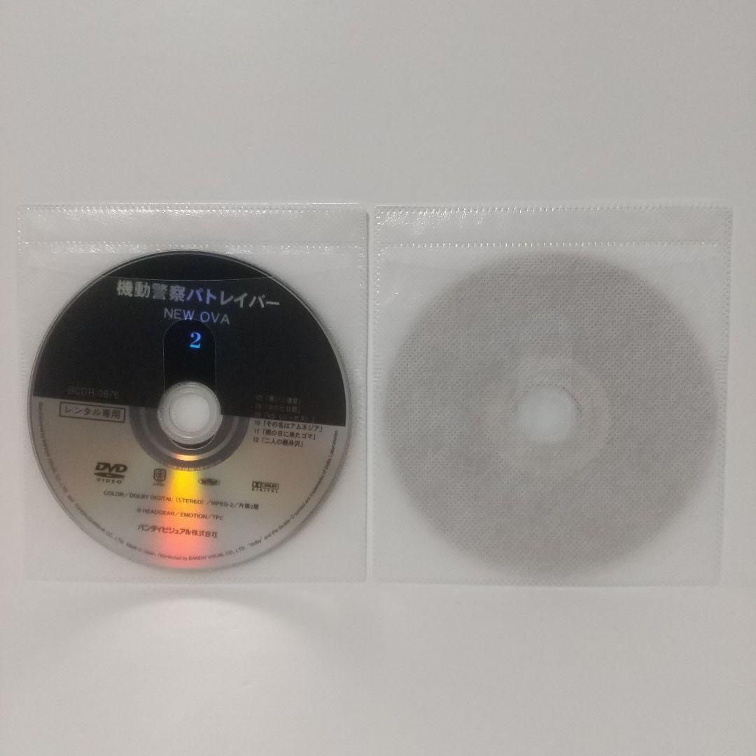 パトレイバー [ TV + OVA + アーリーデイズ ] DVD 全巻 セット