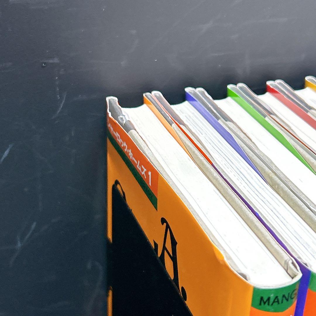 希少 シャーロック・ホームズ 全巻セット コナンドイル 石ノ森章太郎 くもん出版