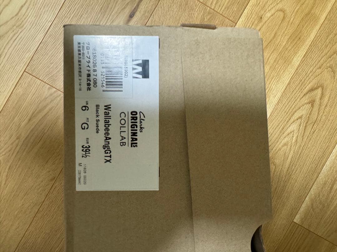 CLARKS ORIGINALS × DAIWA PIER39