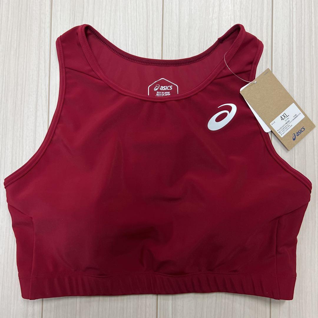 アシックス　女子陸上ユニフォーム上下　4XL　エンジ×ダークグレー×ホワイト