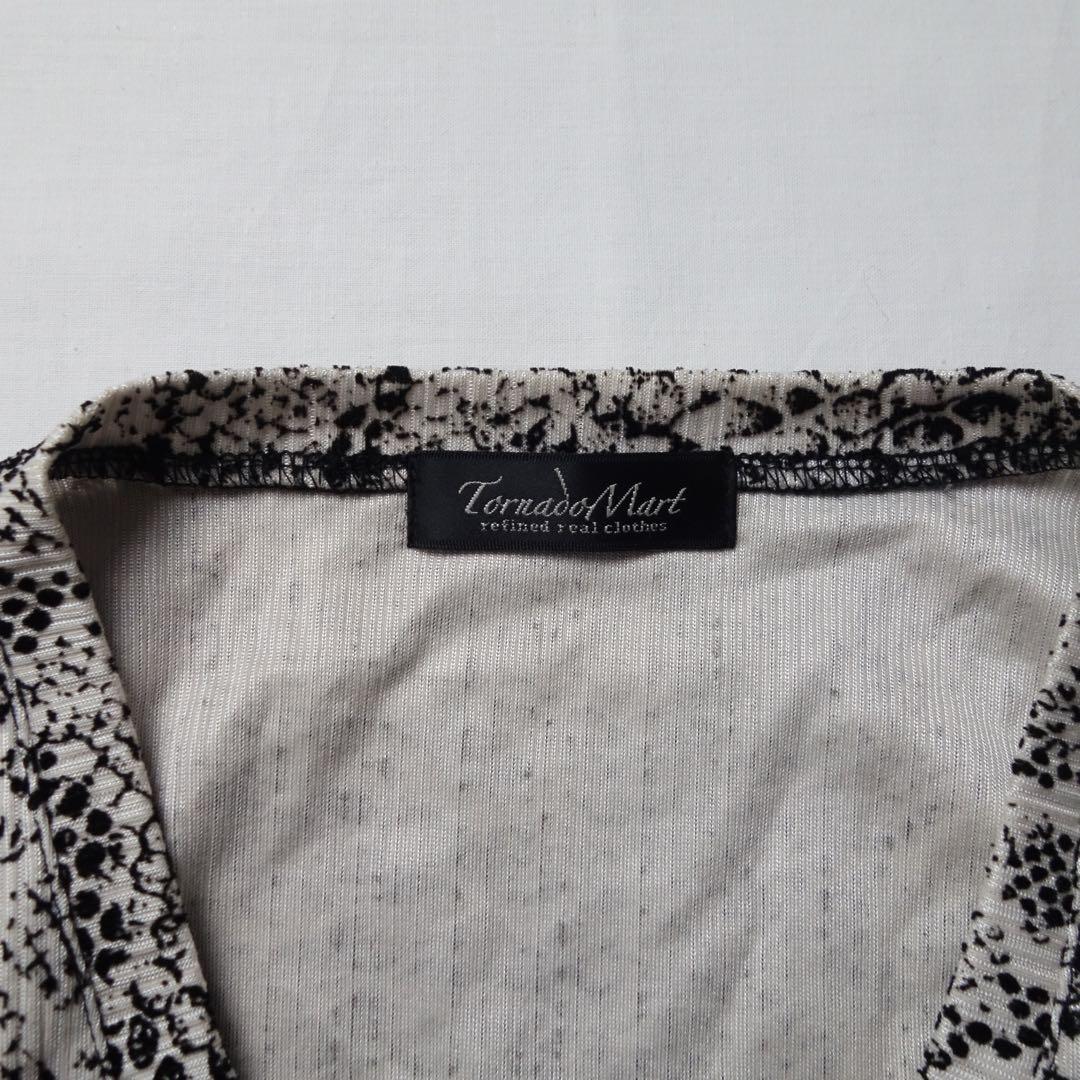 トップス Tornado Mart Python V-neck Long Sleeve T