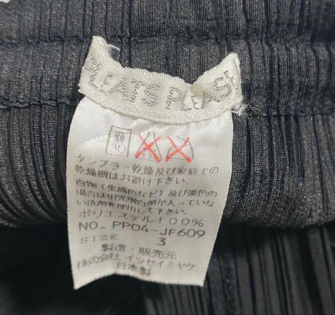 美品 プリーツプリーズ プリーツパンツ ストレート ブラック 3