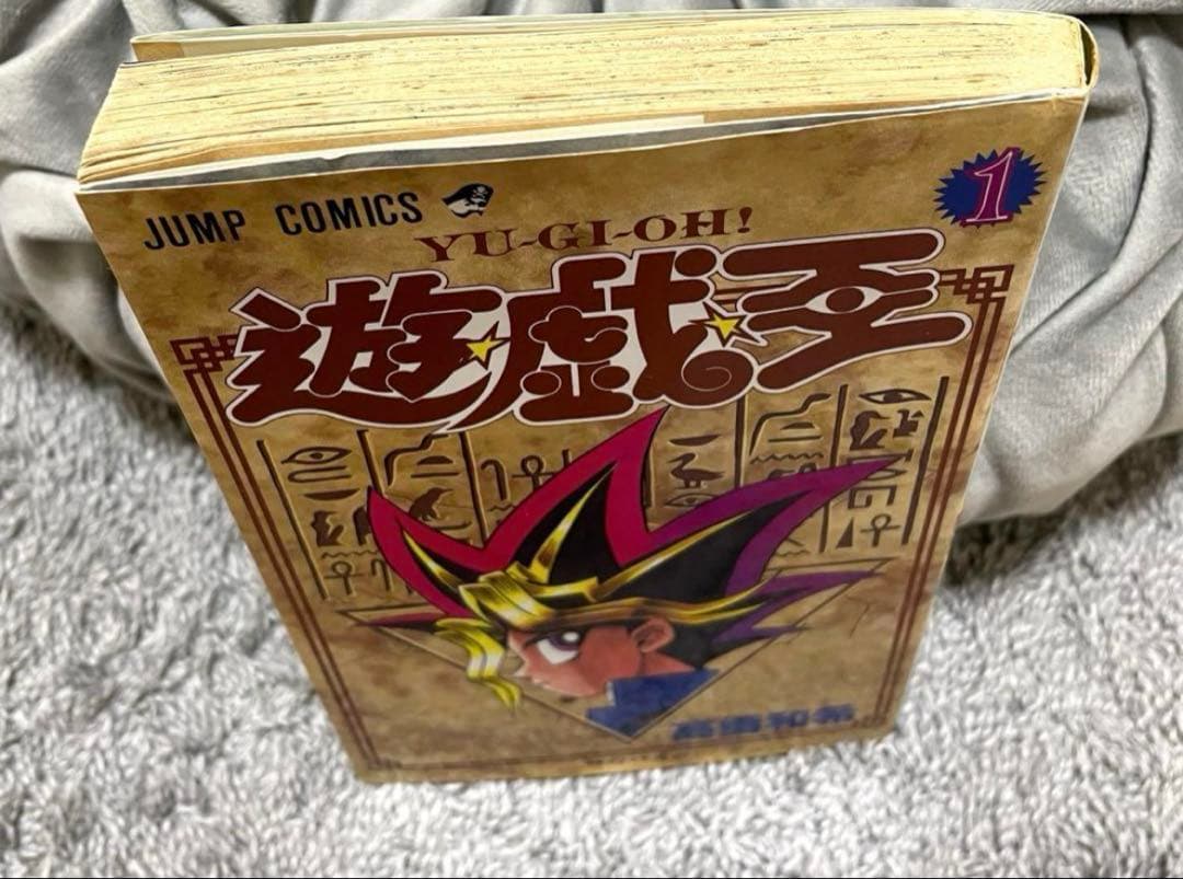 【希少】 遊戯王 初版1巻 コミックニュース付き 高橋和希
