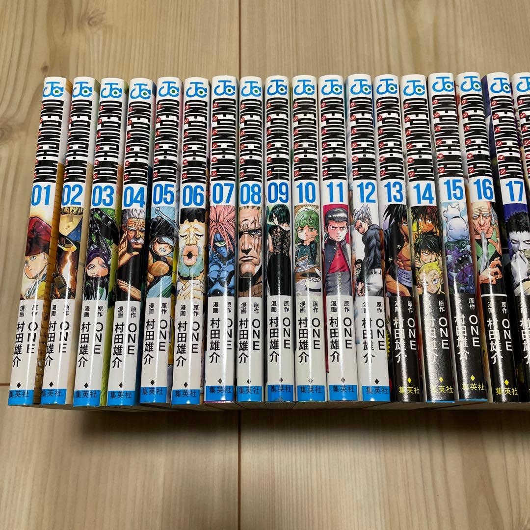 【初版・帯あり多数】ワンパンマン1〜33巻セット