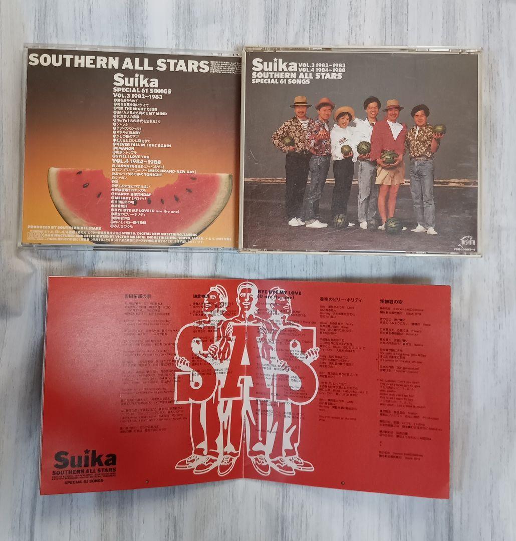 Suika Southern All Stars 缶ケース付き